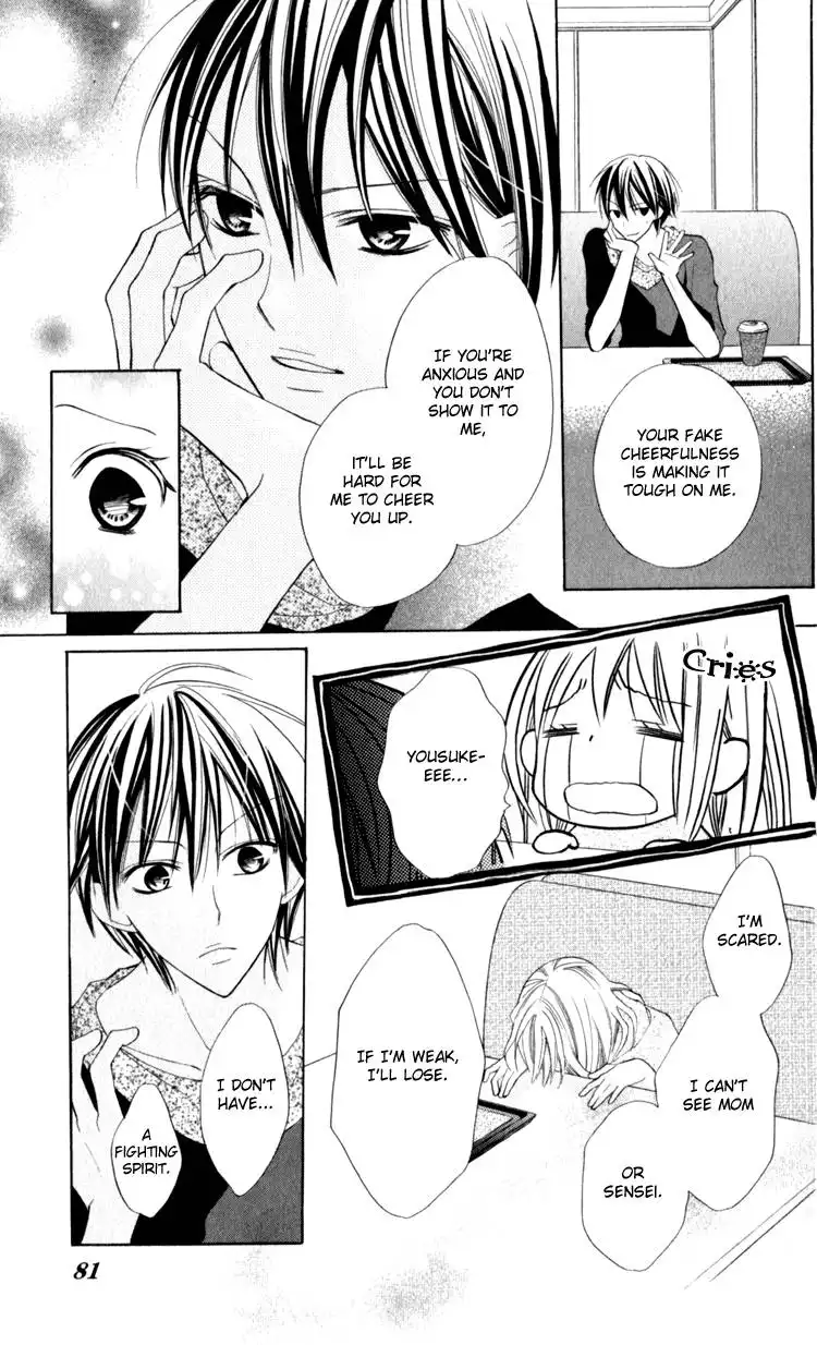 Blue (CHIBA Kozue) Chapter 14 19